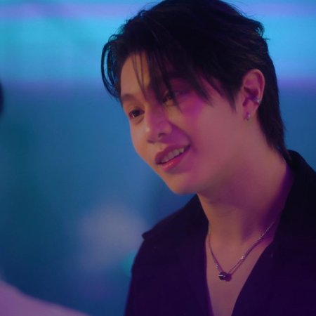 You Maniac (2026)