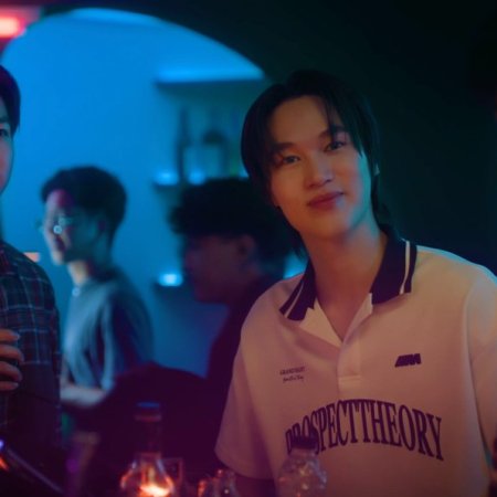 You Maniac (2026)