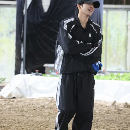Become a Farmer Season 4 (2026)