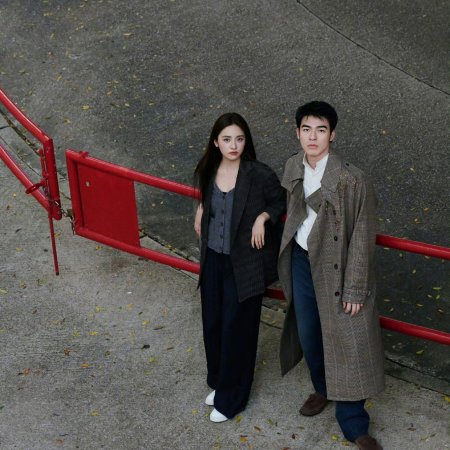Edward Chen