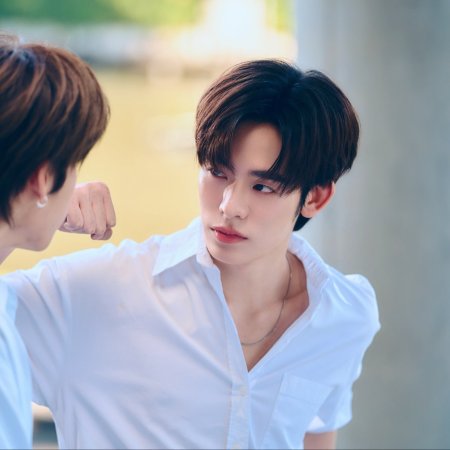 Duang with You (2026)