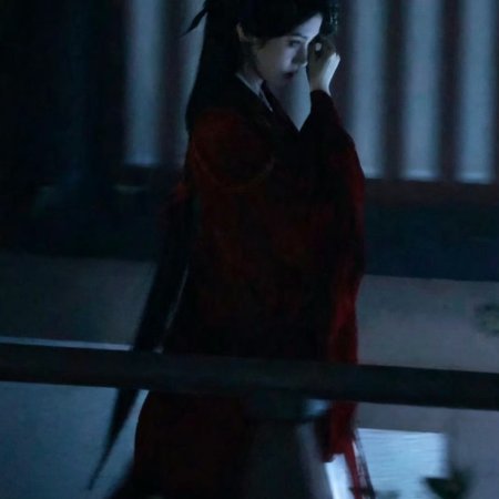 Ju Jing Yi