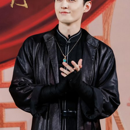 Mystic Nine (2026)