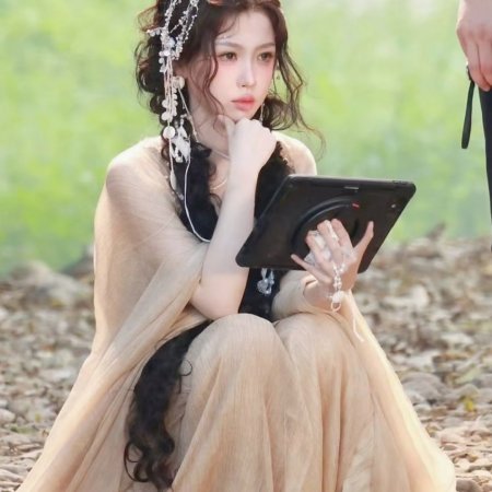 Chang Sheng Gu ()