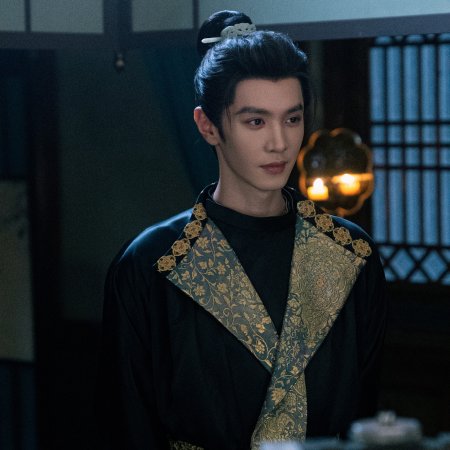Royal Betrothal (2026)