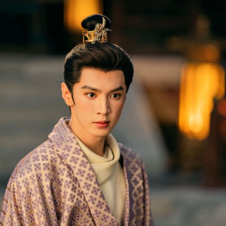 Royal Betrothal (2026)
