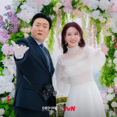 Lee Joon Hyuk photo