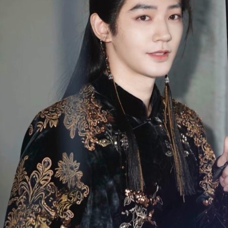 Bai Yao Pu ()