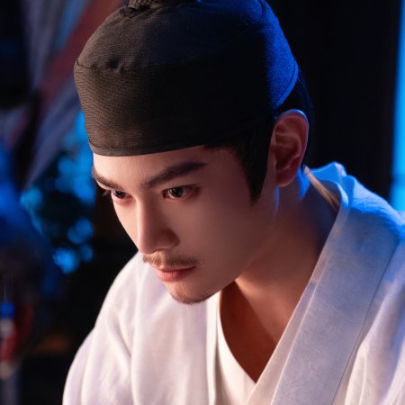 Ding Yu Xi