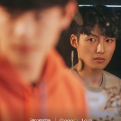Connecting to You Taiwanese Drama photo