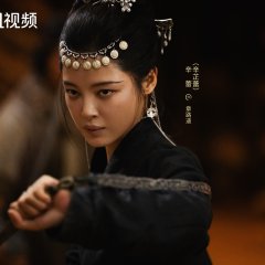 Xin Zhi Lei photo