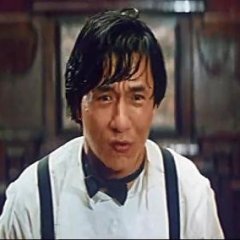 Mr. Canton and Lady Rose Hong Kong Movie photo