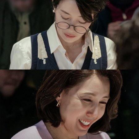 Nice to Not Meet You (2025)