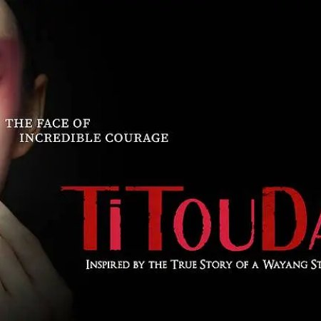 Titoudao: Inspired by the True Story of a Wayang Star (2020)