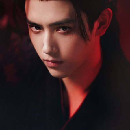 When Destiny Brings the Demon (2025)