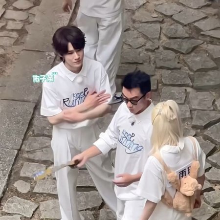 Keep Running Season 13 (2025)