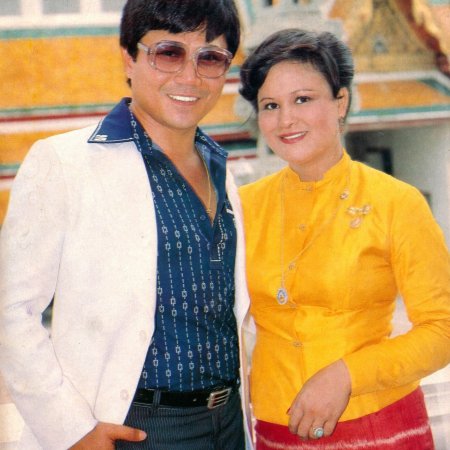 Daophrasuk (1980)