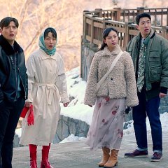 Tastefully Yours Korean Drama photo