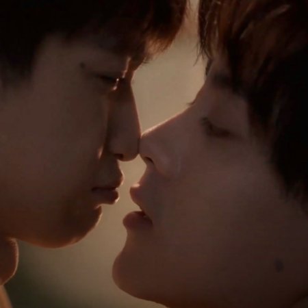 Revenged Love (2025)