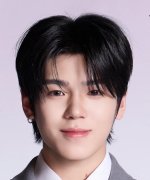 Bian Shi Yu