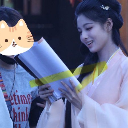 Key to the Phoenix Heart (2026)