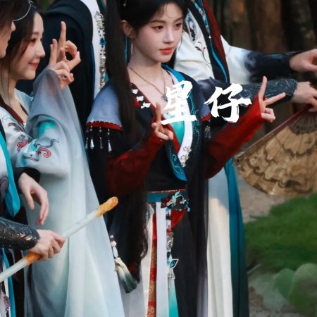 Lai Zhan ()
