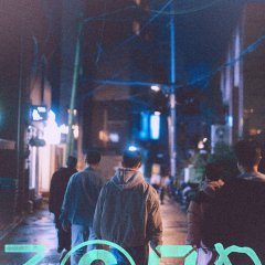 3670 Korean Movie photo