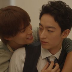 Love Is a Poison Japanese Drama photo