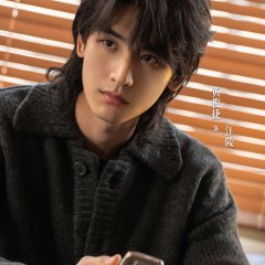 Huang Jun Jie photo