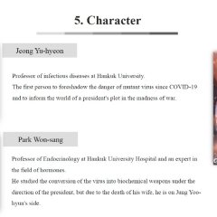 Post Pandemic Korean Drama photo