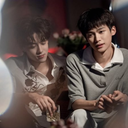 Revenged Love (2025)