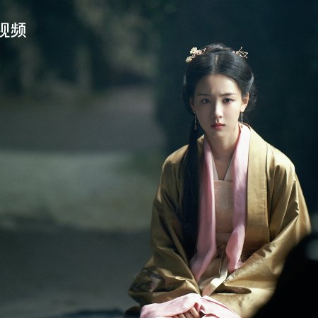 Duel on Mount Hua: Nine Yin True Sutra (2025)