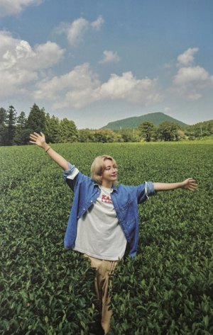 Junghan Yoon