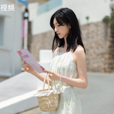 Heart Signal Season 8 Pilot (2025)
