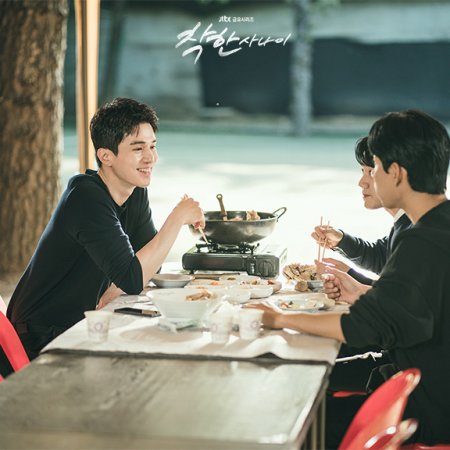 The Nice Guy (2025)