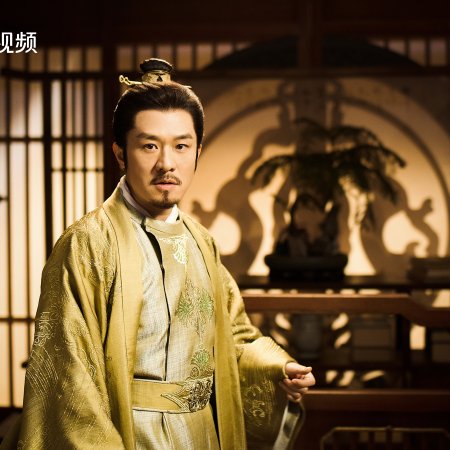 The Legend of Heroes (2024)