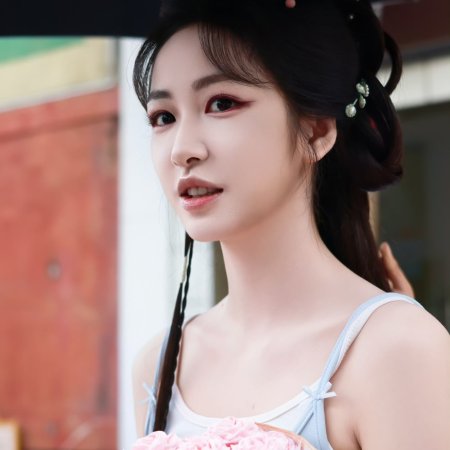 Liao Zhai ()