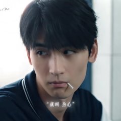 Fell upon Me Chinese Drama photo