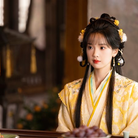 Legend of the Female General (2025)