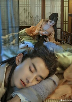 Luan Sheng Jie (2022) poster