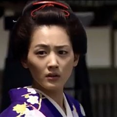 Jin Japanese Drama photo