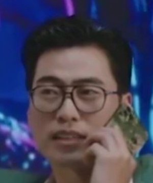 Nan Li Chen
