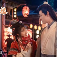 The Little Red Matchmaker Chinese Drama photo