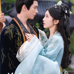 Jiao Jiao Capture My Heart Chinese Drama(2025) photo