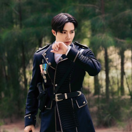 The Next Prince (2025)