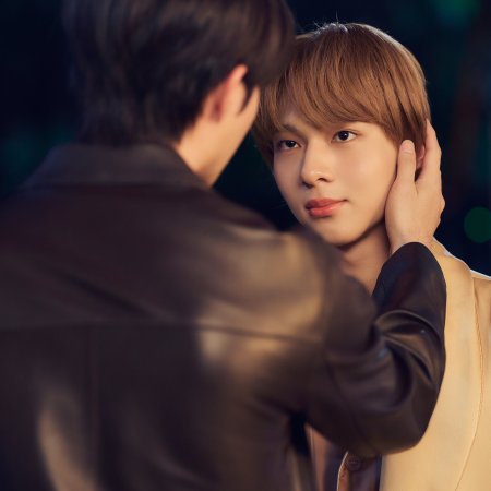 The Next Prince (2025)