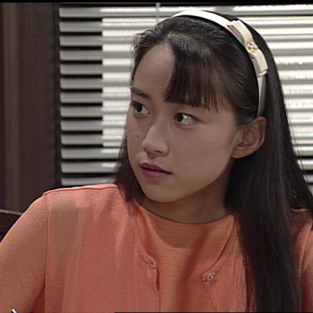 Futarikko (1996)