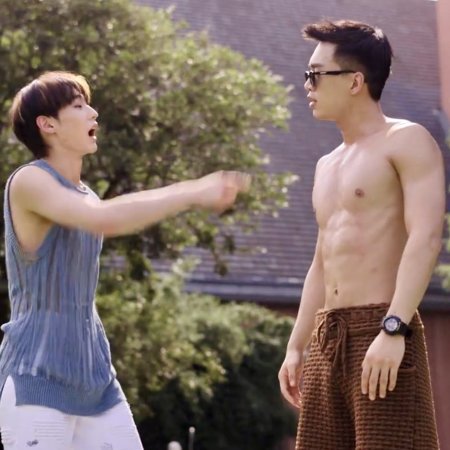 Revenged Love (2025)
