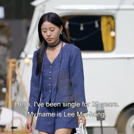 Better Late than Single (2025)