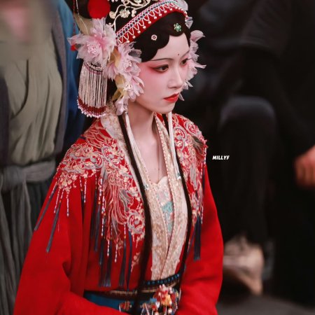 Liao Zhai ()